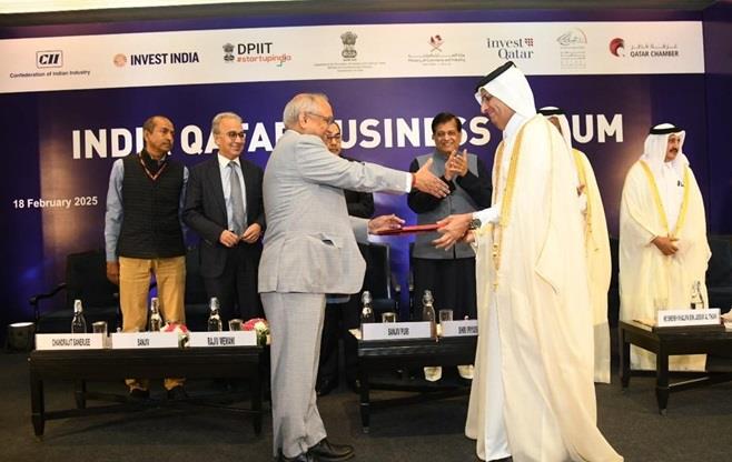 India-Qatar Business Forum